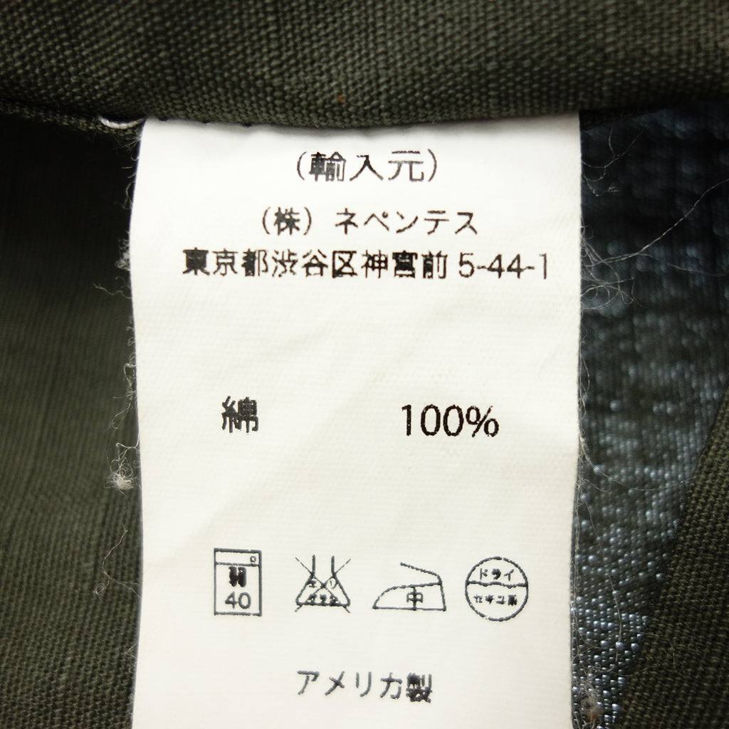 【ENGINEERED GARMENTS 】エンジニアドガーメンツ 15SS サファリジャケット explorer jacket RIPSTOP オリーブ サイズS