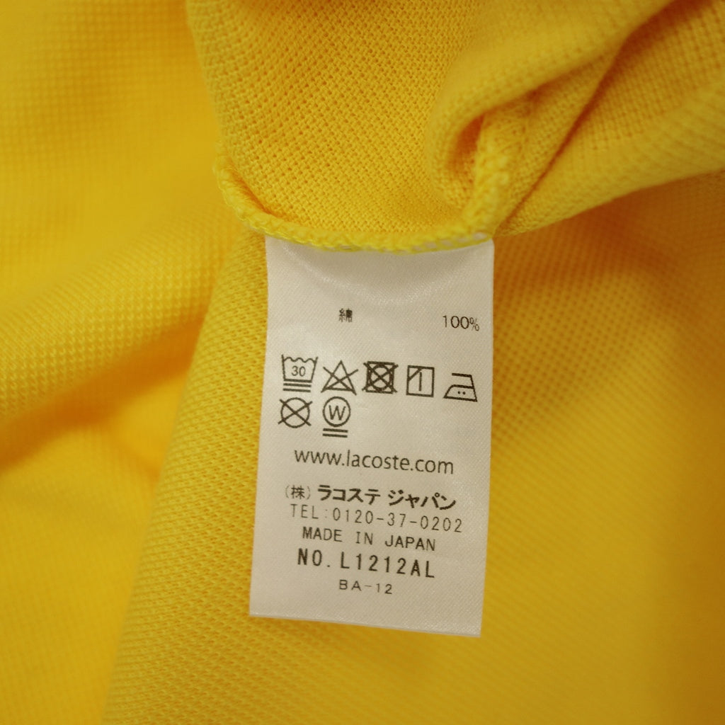 【LACOSTE】ラコステ L1212AL ポロシャツ クラシックフィット イエロー サイズXS