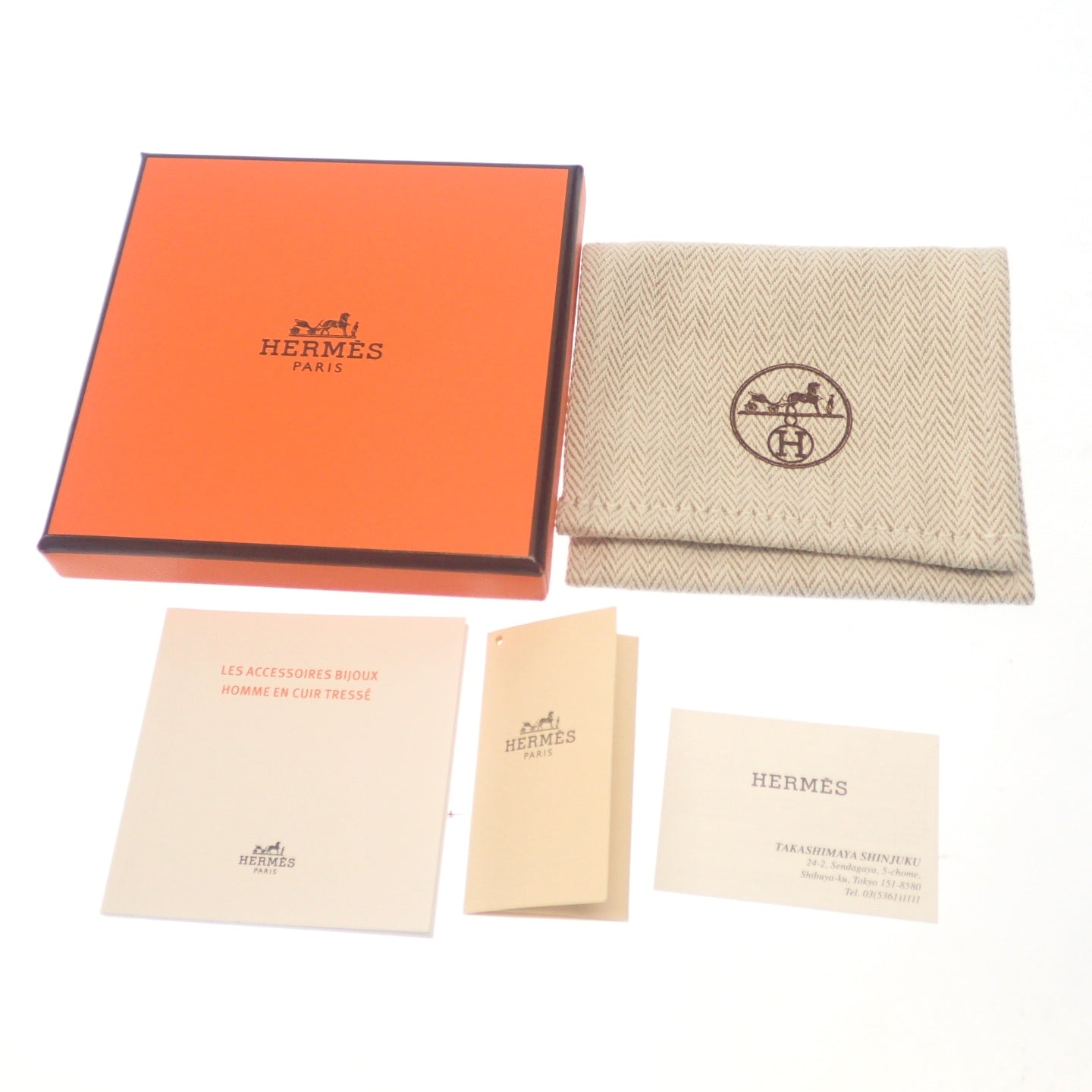 【HERMES】エルメス トゥルニ ブレスレット シルバー金具 グレー