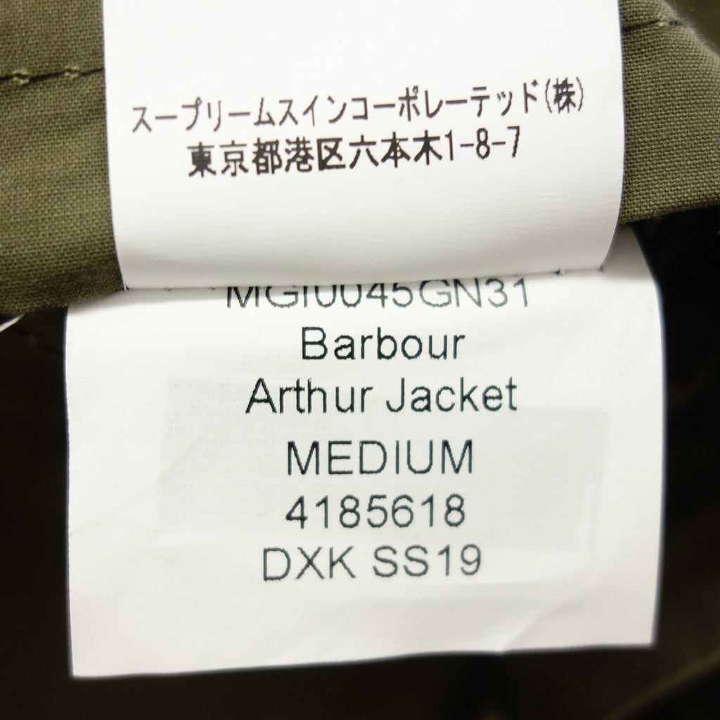 【Barbour x Engineered Garments】バブアー×エンジニアードガーメンツ アーサーベスト コットン オリーブ サイズM