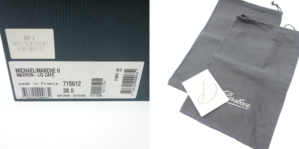 【PARABOOT】パラブーツ ミカエル チロリアンシューズ カーフ カフェ 38.5