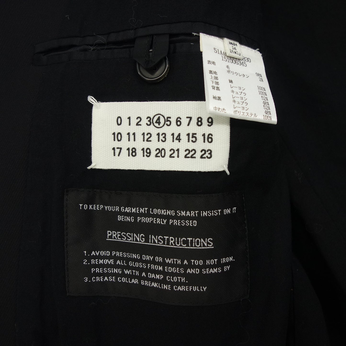 【Maison Margiela】メゾンマルジェラ チェスターコート ブラック ユニセックス サイズ S