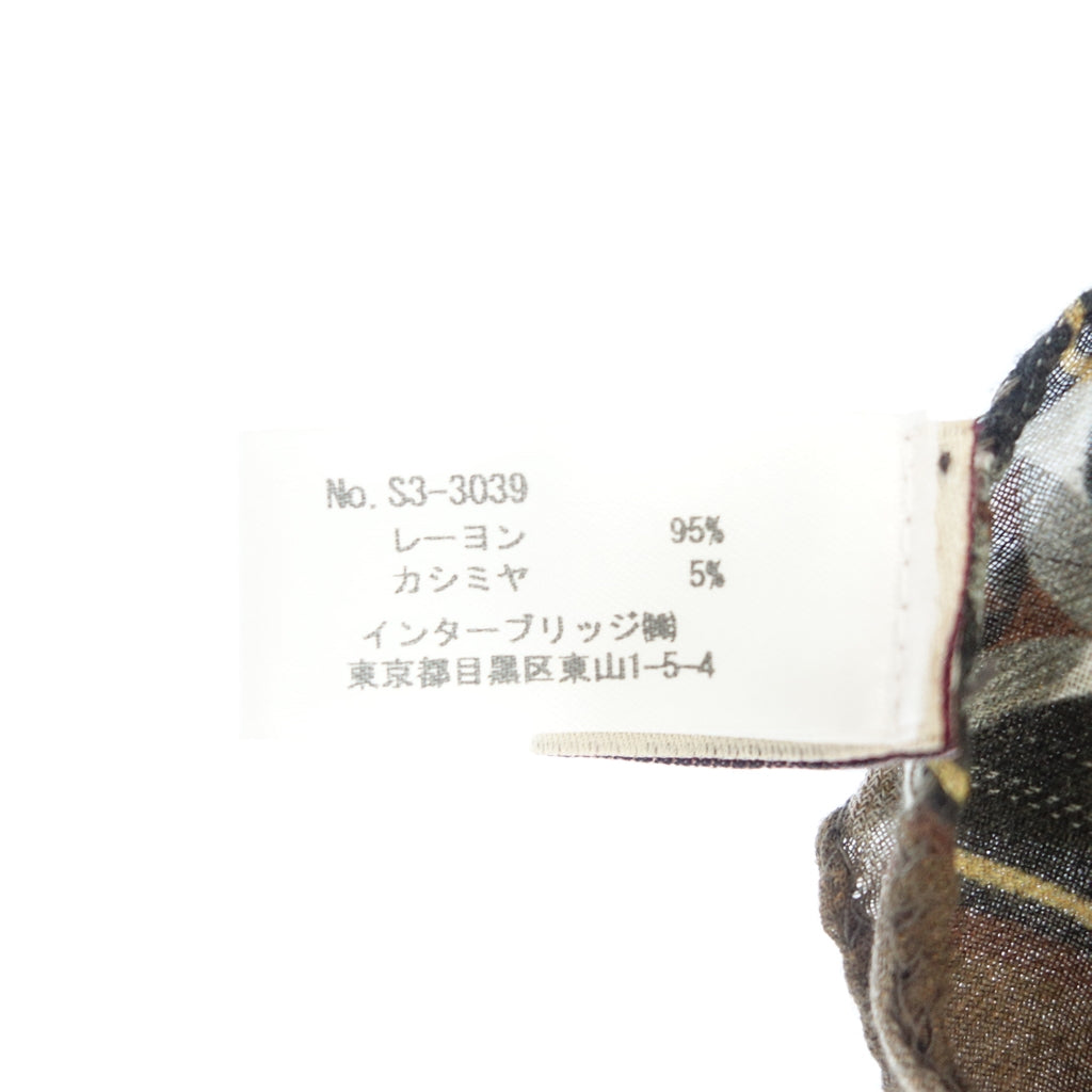 【AD56】エーディー チンクアンタセイ レーヨン×カシミヤ総柄ストール イタリア製 ブラウン&ブラック&オリーブ made in Italy