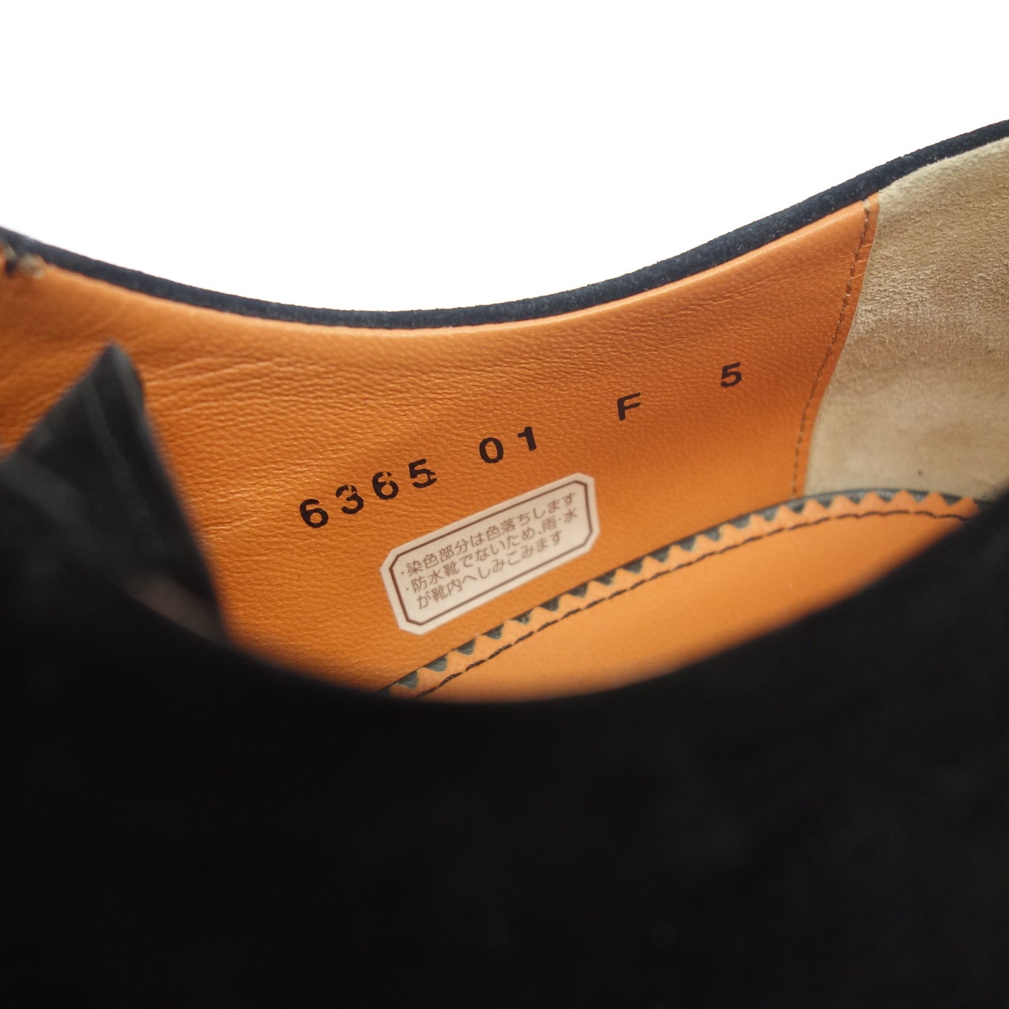 【Santoni】サントーニ 6365 ストレートチップ スエード ブラック サイズ 5 ラスト
