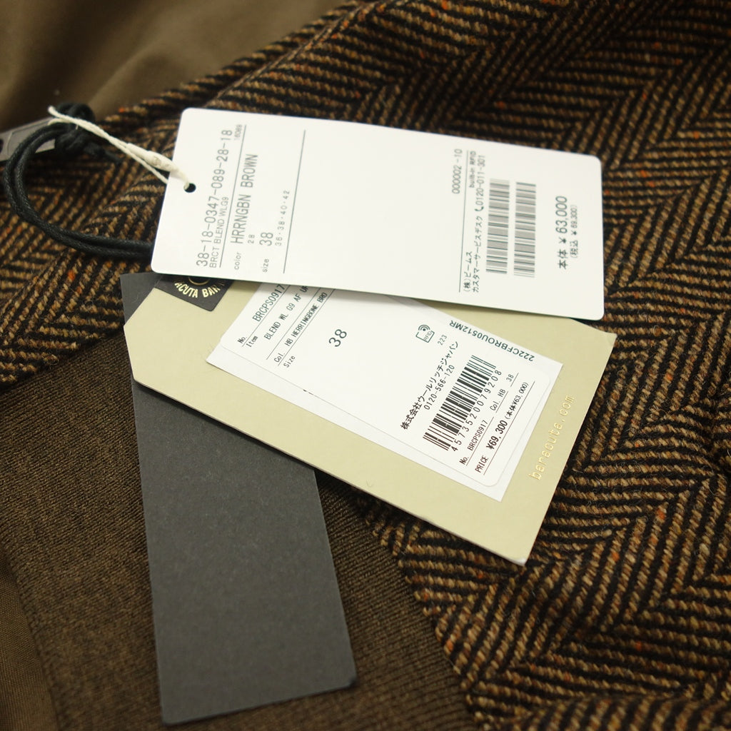 【BARACUTA】バラクータ ハリントンジャケット G9 オーセンティックフィット ヘリンボーン ブラウン サイズ 38