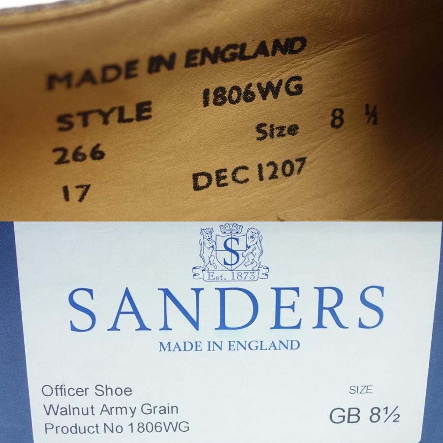 【SANDERS】サンダース 1806WG グレインレザー プレーントゥ UK8.5