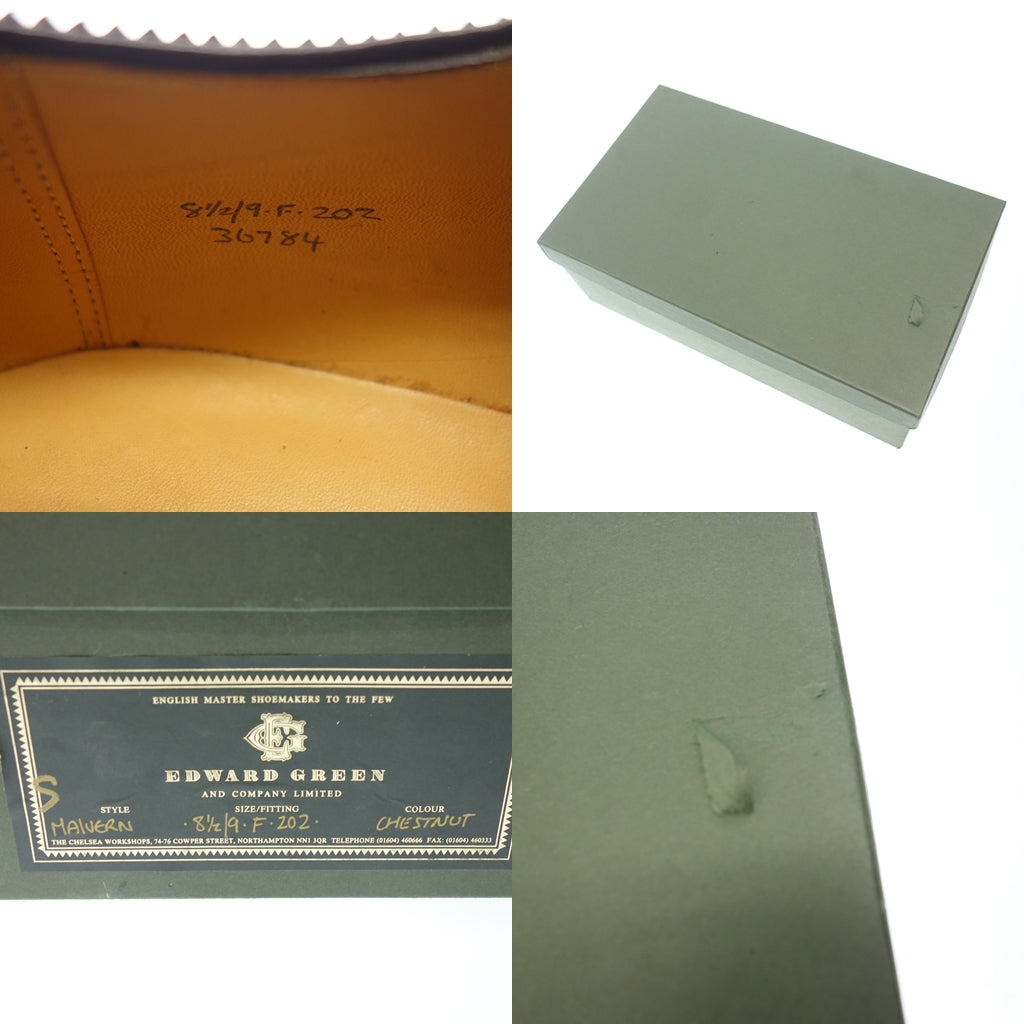 【EDWARD GREEN】エドワードグリーン マルバーン フルブローグ 旧工場製 デッドストック ブラウン サイズ UK8.5F 202ラスト MALVERN DEADSTOCK