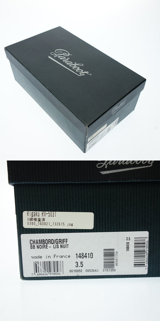 【PARABOOT】パラブーツ シャンボード Uチップ ブラック サイズ UK7.5