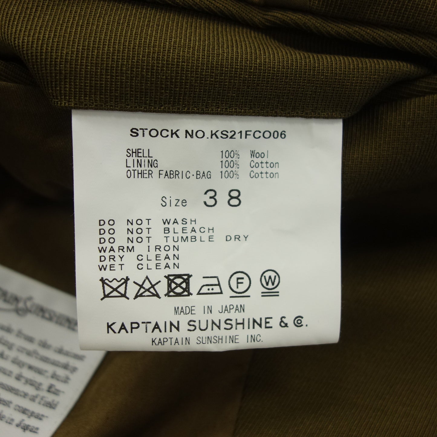 【KAPTAIN SUNSHINE】キャプテンサンシャイン キャバルリーツイルバルカラーコート ブルーフェイス ウール Walker Coat カーキ サイズ 38
