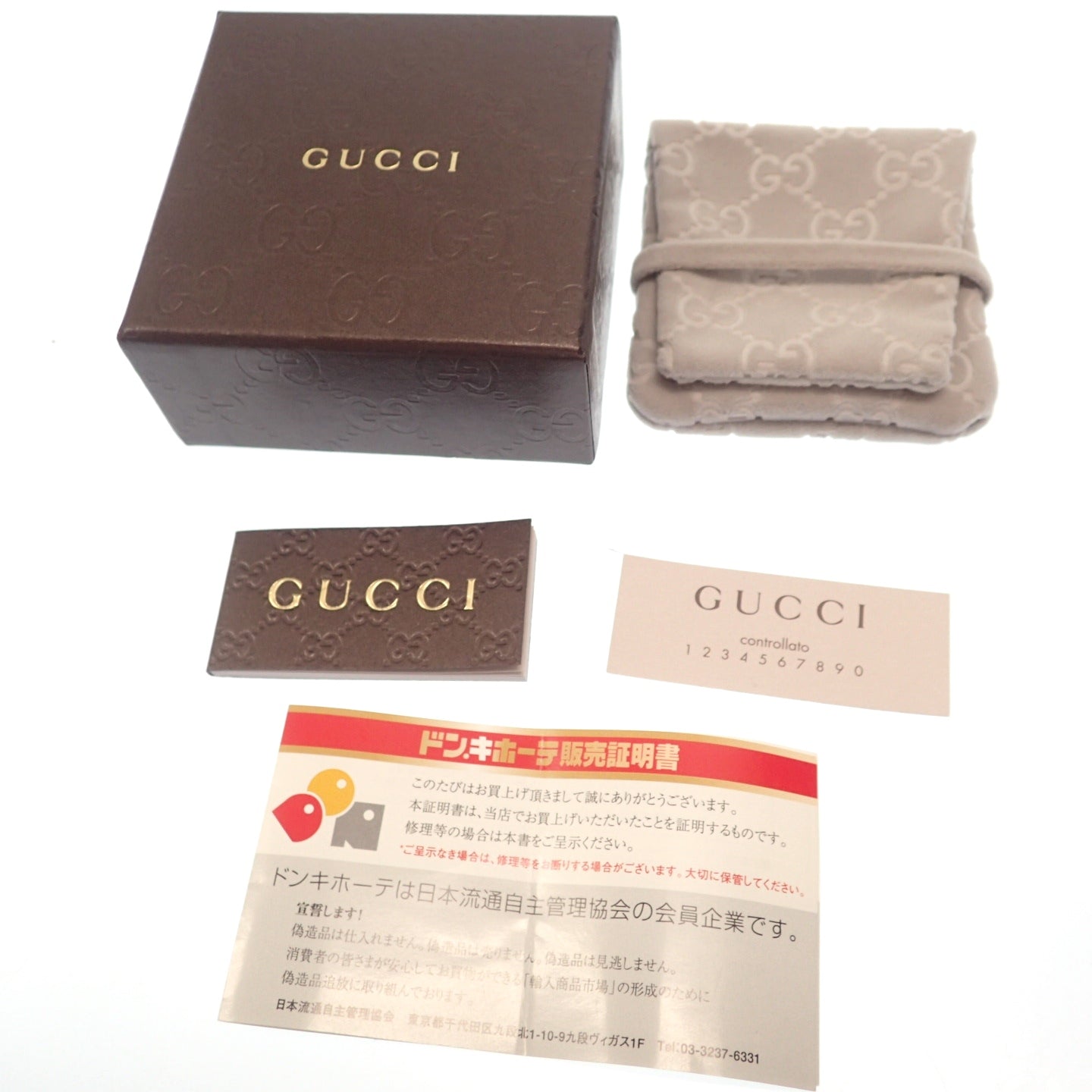 【GUCCI】グッチ シルバーブレスレット ボールチェーン SV925
