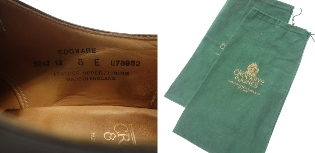 【CROCKETT&JONES】クロケット&ジョーンズ エッジウェア EDGWARE オックスフォードシューズ カーフ ブラック サイズ UK8E 348ラスト