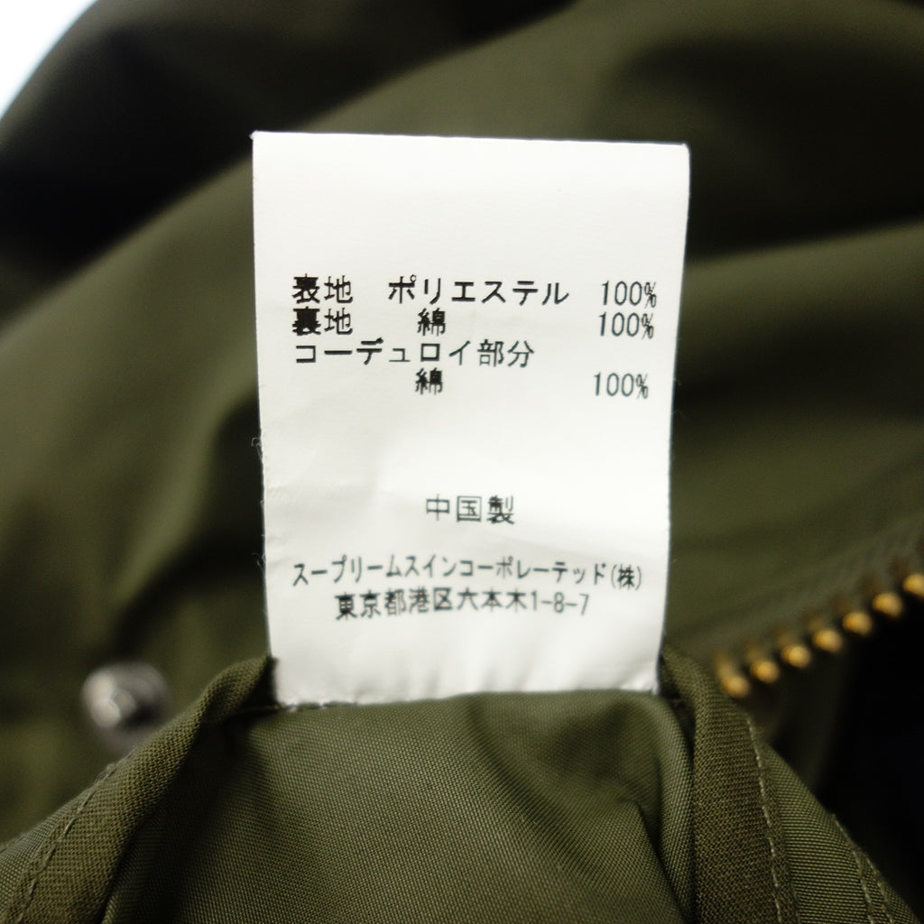 【Barbour×BEAMS F】バブアー×ビームスF 別注 ビデイルSL シェイプメモリー ナイロンジャケット オリーブ サイズ 40