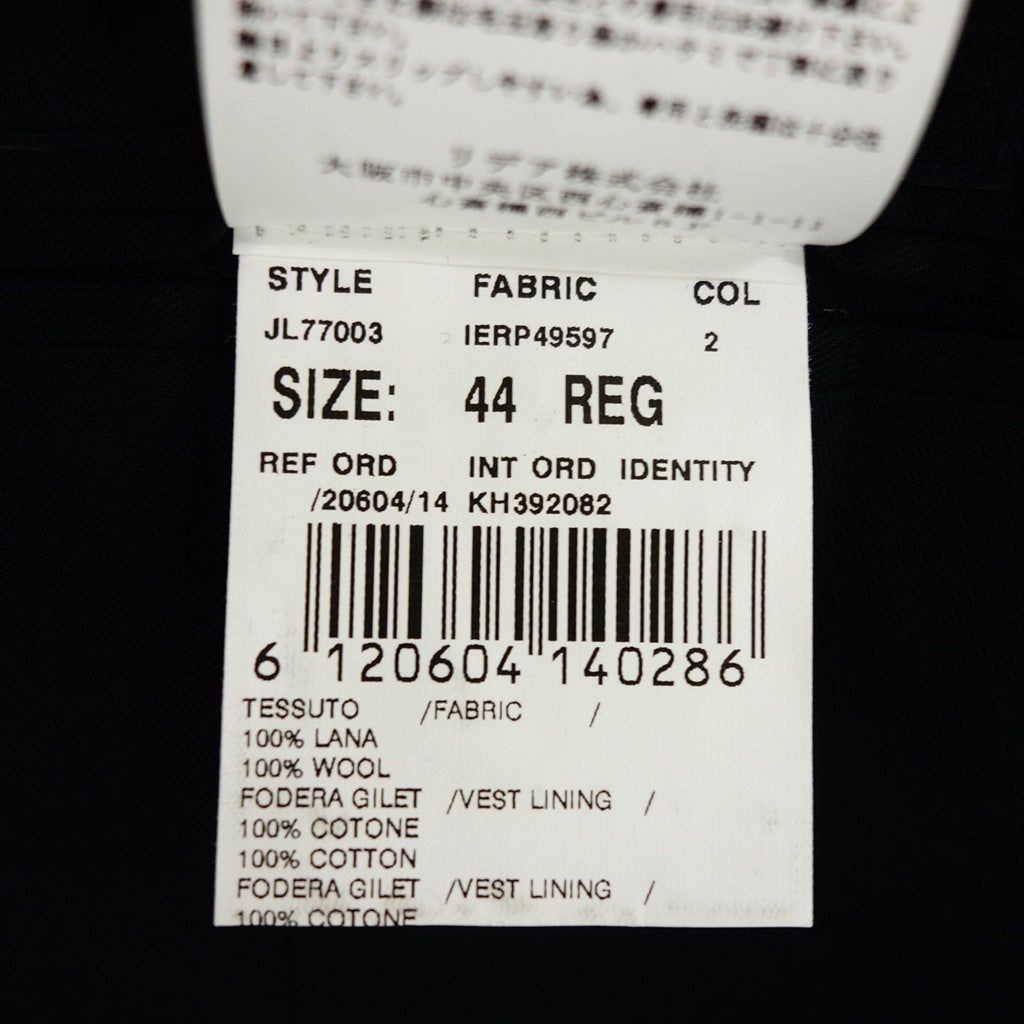 【LARDINI】ラルディーニ ウィンドウペーンチェックジレ ウール&コットン ネイビー サイズ 44