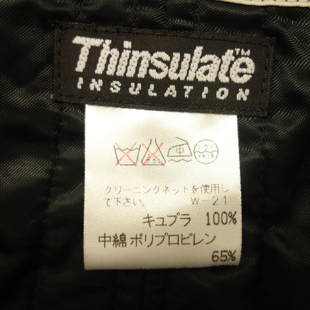 【ISSEY MIYAKE MEN】イッセイミヤケ シンサレート バルカラーコート キュプラ ネイビー サイズ M Thinsulate