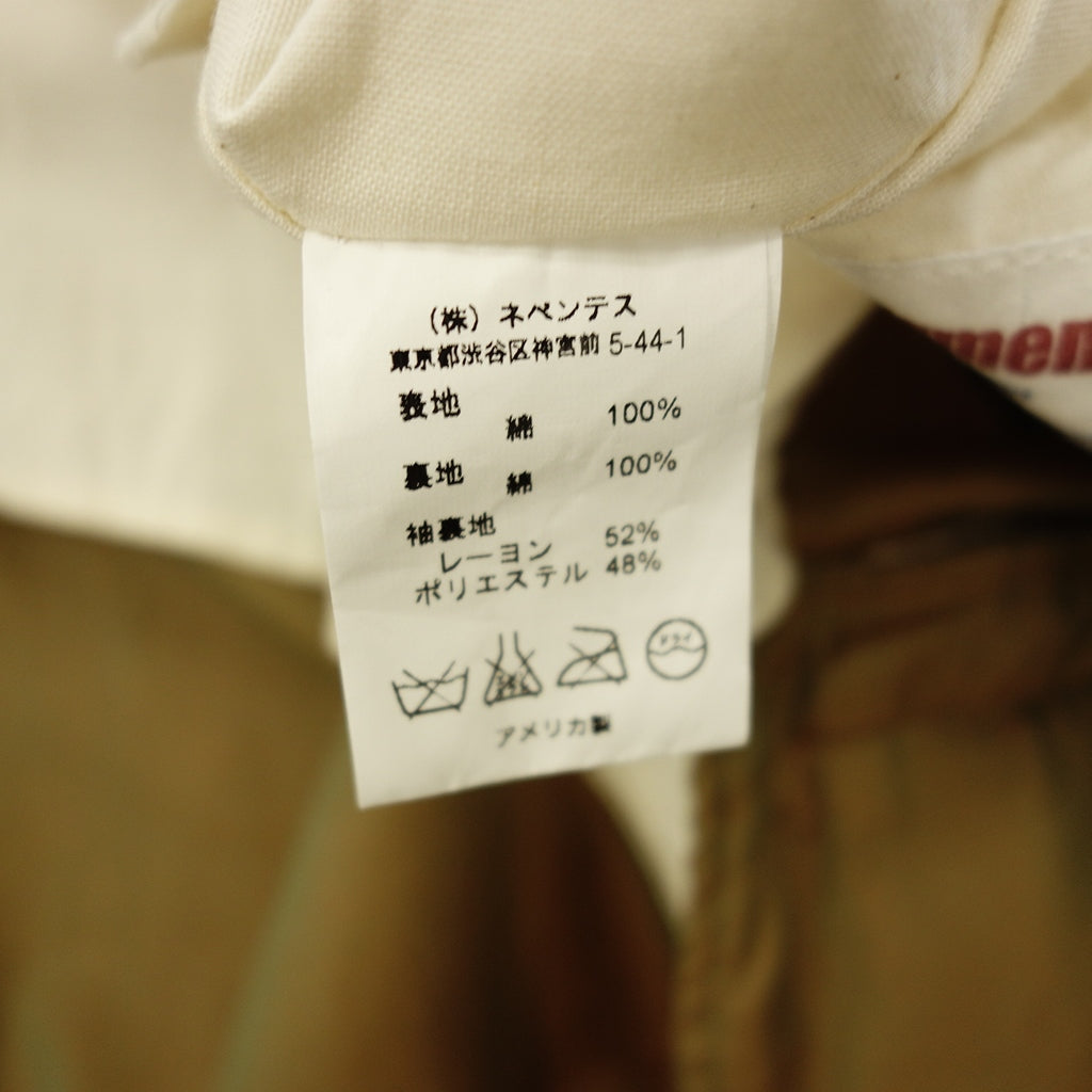 【ENGINEERED GARMENTS】エンジニアドガーメンツ ショールカラーコート 玉虫色 ベージュ系 サイズS