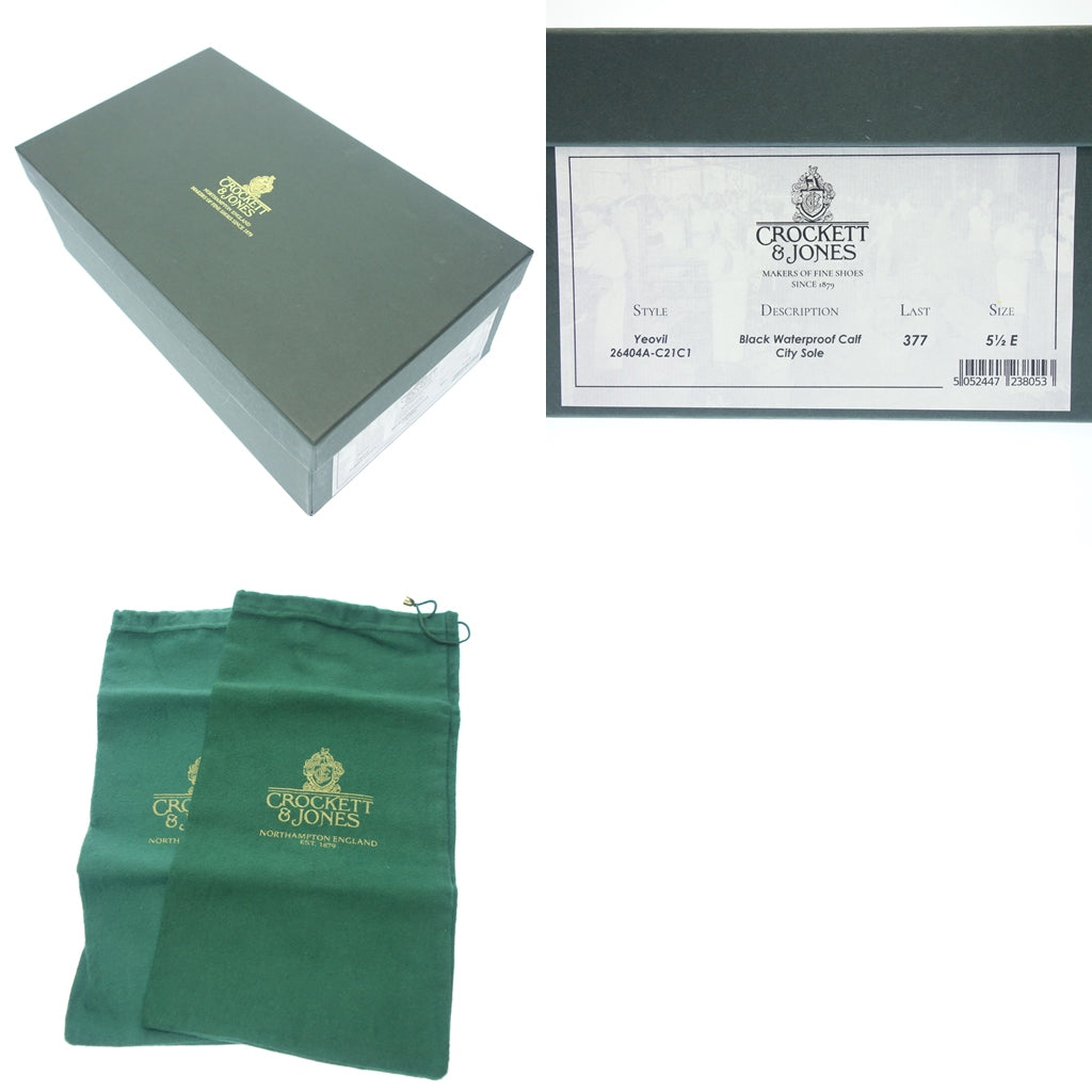 【Crockett&Jones】クロケット&ジョーンズ YEOVIL セミブローグ カーフ ブラック サイズ UK5.5E