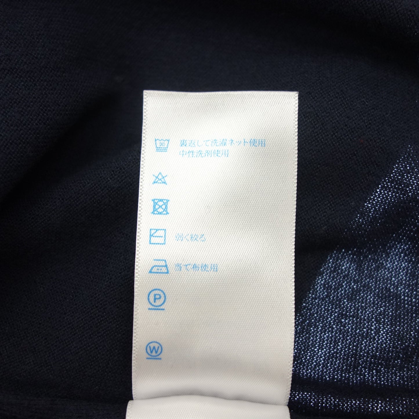 【JOHN SMEDLEY】ジョンスメドレー シーアイランドコットン カーディガン ネイビー サイズ M