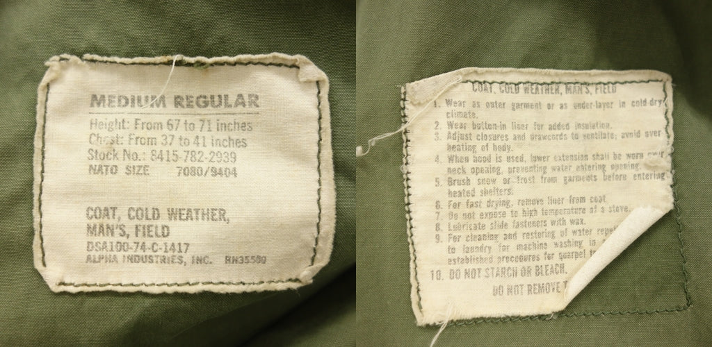【US ARMY】 アメリカ軍 70年代 ALPHA社製 M65 フィールドジャケット オリーブ サイズ MEDIUM-REGULAR