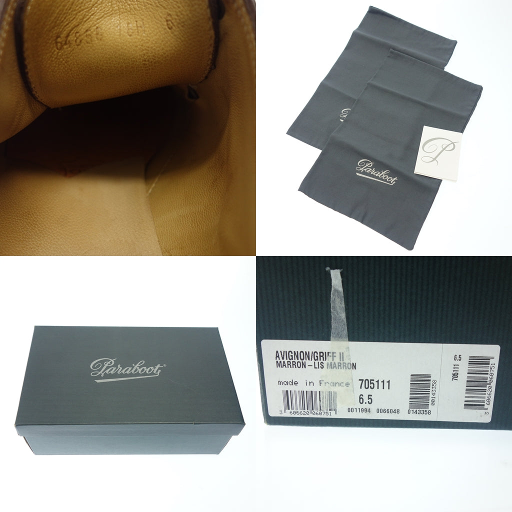 【PARABOOT】パラブーツ アヴィニョン Uチップ マロン サイズUK6.5