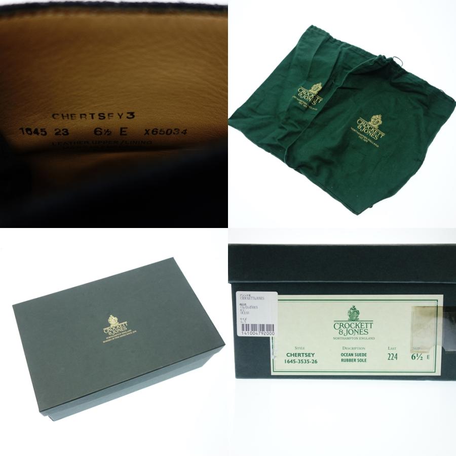 【CROCKETT&JONES】クロケットアンドジョーンズ CHERTSEY3 スエード チャッカブーツ UK6.5E 224