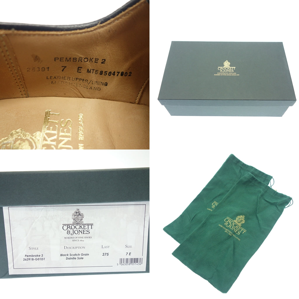 【CROCKETT&JONES】クロケットアンドジョーンズ PEMBROKE2 グレインレザー ウイングチップ UK7E 375