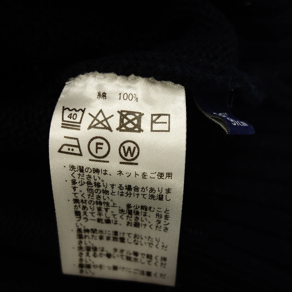 【GUERNSEY WOOLLENS】ガンジーウーレンズ フィッシャーマンセーター メンズ ネイビー サイズ36