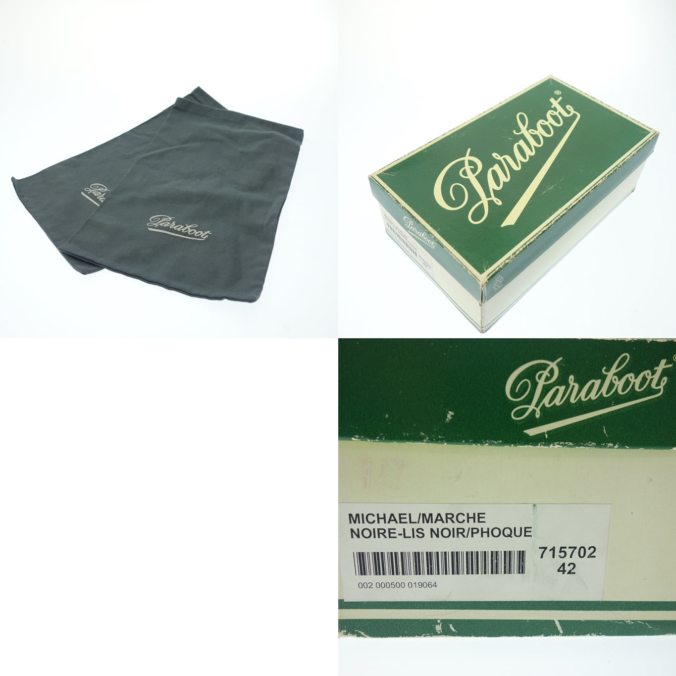 【PARABOOT】パラブーツ ミカエル フォック アザラシファー ブラック サイズ 42
