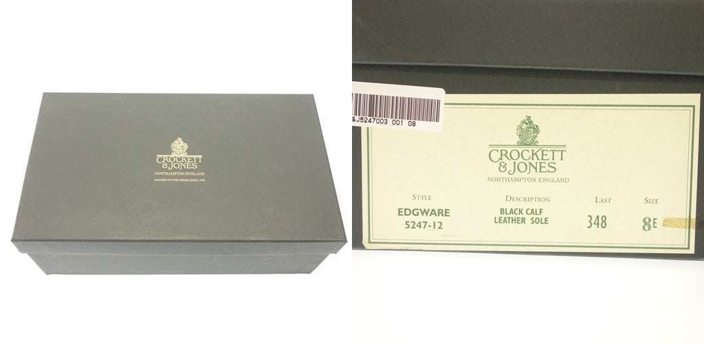 【CROCKETT&JONES】クロケット&ジョーンズ エッジウェア EDGWARE オックスフォードシューズ カーフ ブラック サイズ UK8E 348ラスト