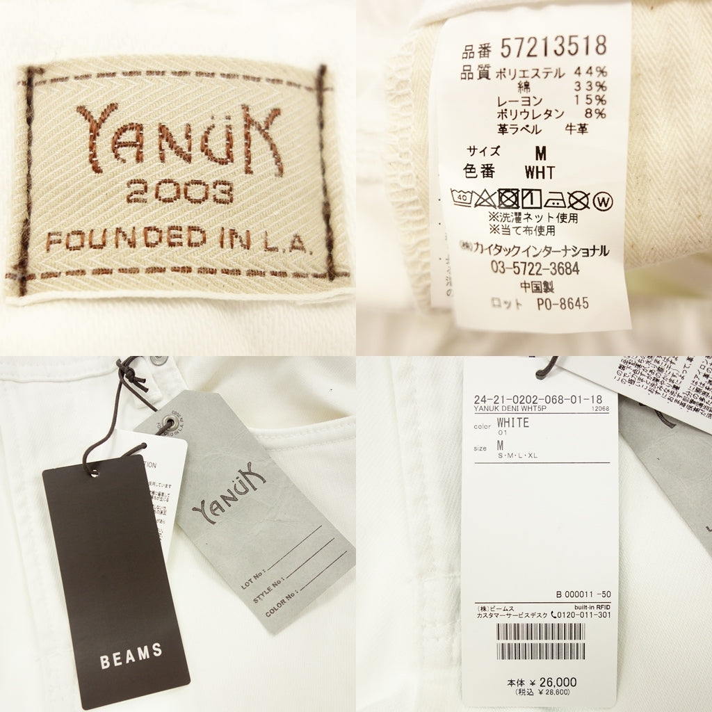 【YANUK × Brilla per il gusto】ヤヌーク ブリッラペルイルグスト別注 5ポケットイージー ホワイト サイズM