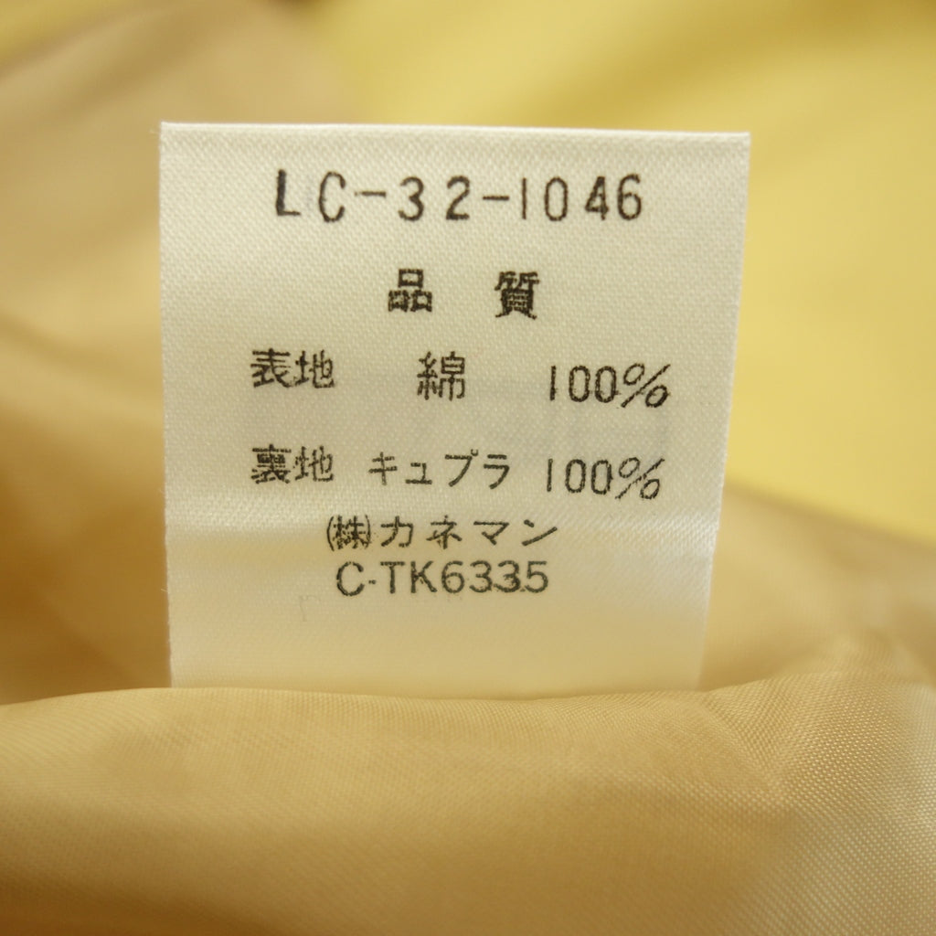 【HEMISPHERES】エミスフェール コットンバルカラーコート イエロー サイズ M〜L程度