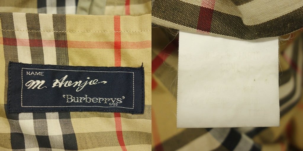 【Burberry’s】バーバリー バルカラーコート イングランド製 カーキ サイズ S程度