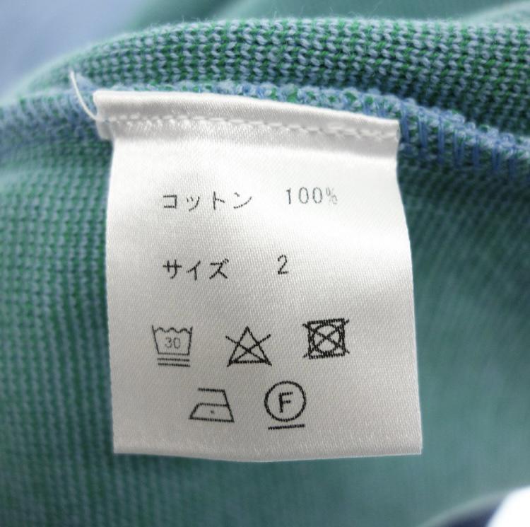 【Brilla per il gusto】ブリッラ ペル イル グスト ニットTシャツ ブルー サイズ 2