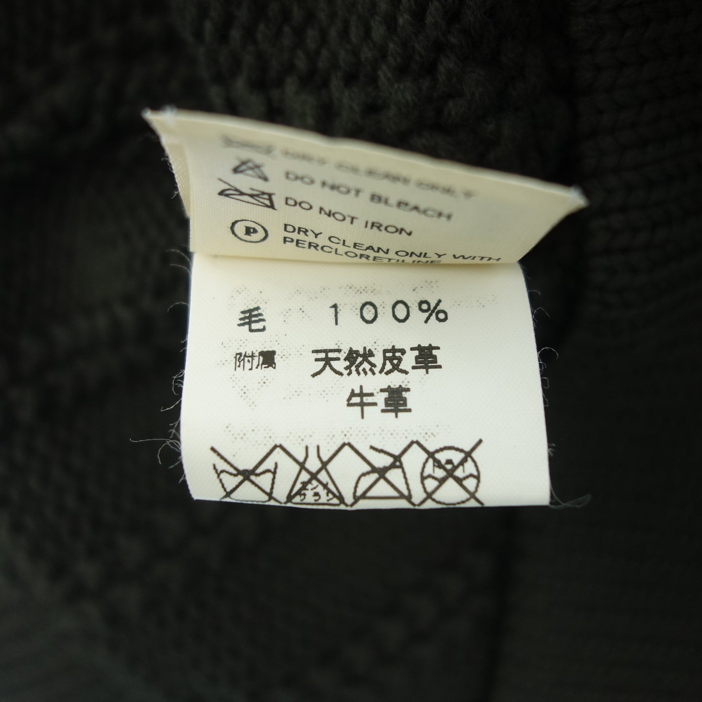 【HERMES】エルメス ハーフジッププルオーバーリブニット イタリア製 オリーブ サイズ S