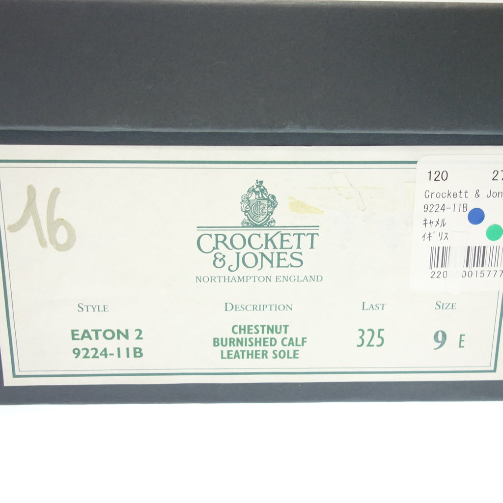 【CROCKETT&JONES】クロケット&ジョーンズ EATON コインローファー カーフ ブラウン UK9E 325ラスト