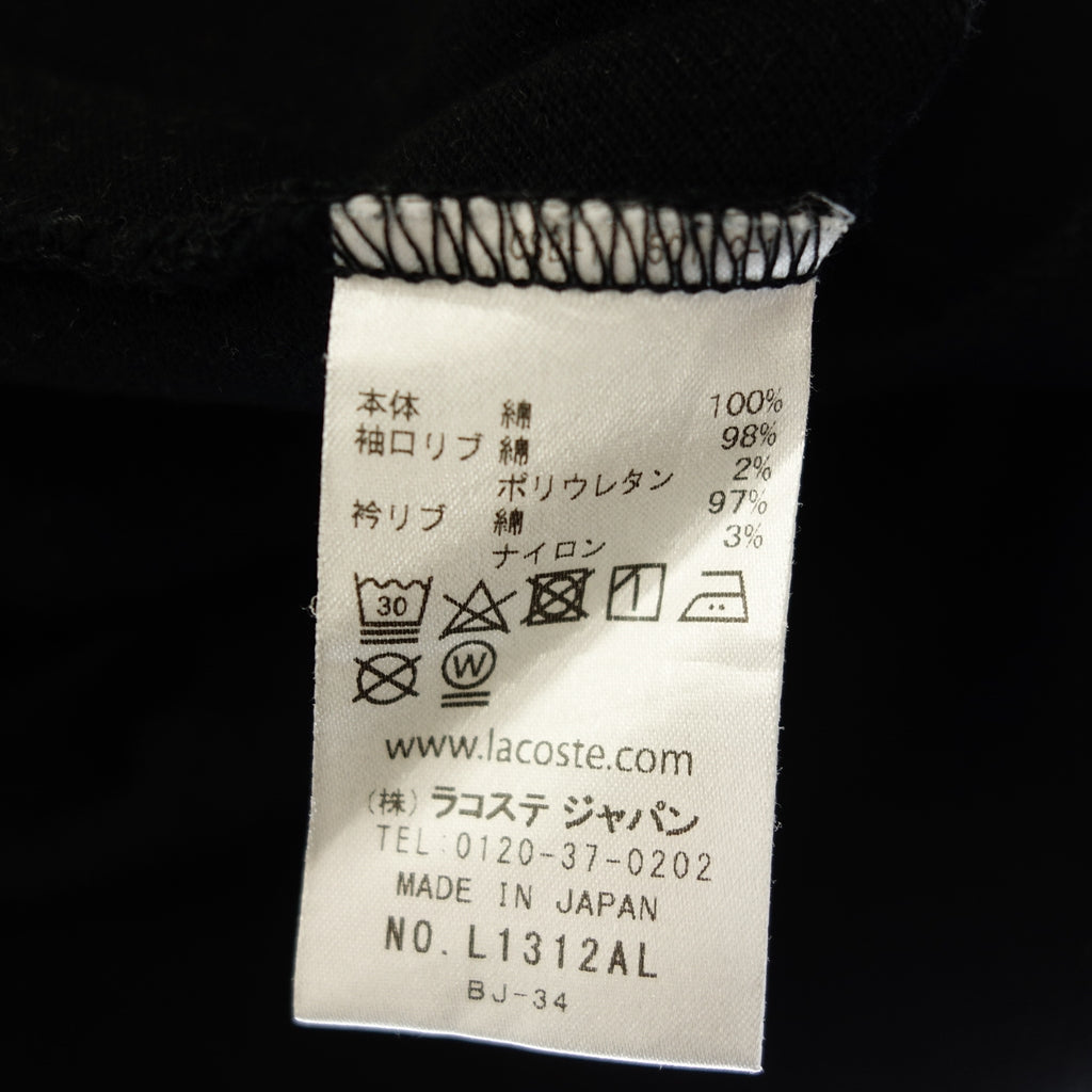 【LACOSTE】ラコステ L1312 ポロシャツ CLASSIC FIT ブラック サイズ 3