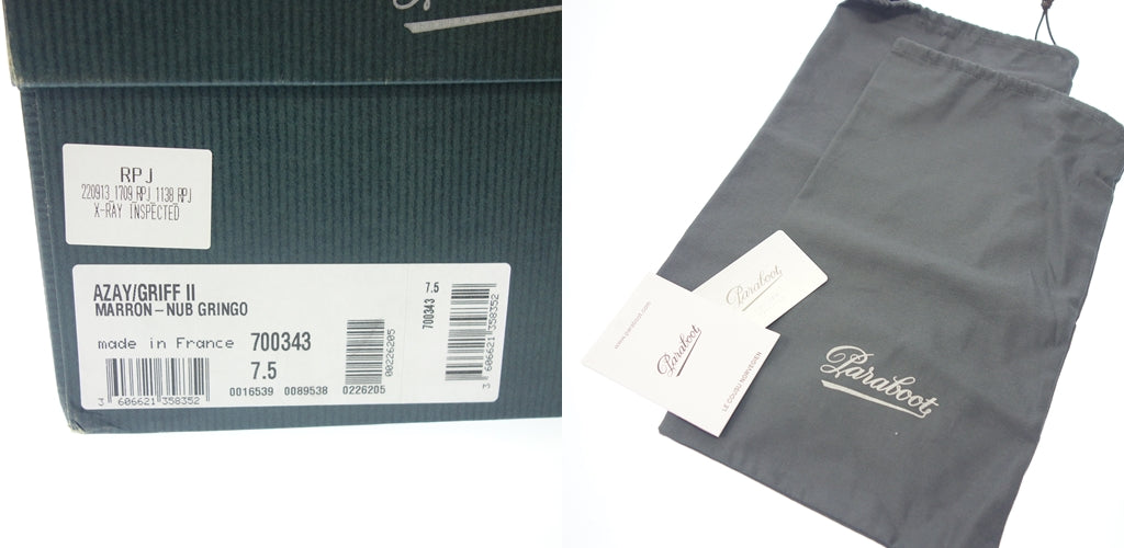 【PARABOOT】パラブーツ AZAY ストレートチップ ヌバック ブラウン UK7.5