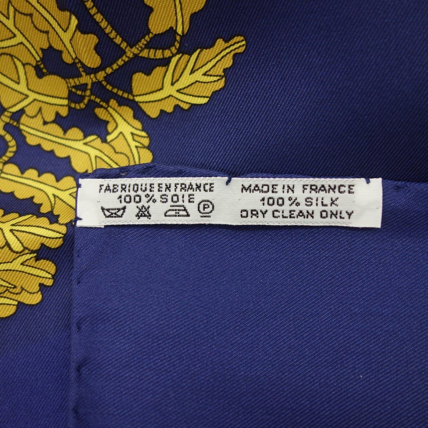 【HERMES】エルメス カレ90 chapeau 脱帽 スカーフ シルク100% ブルー