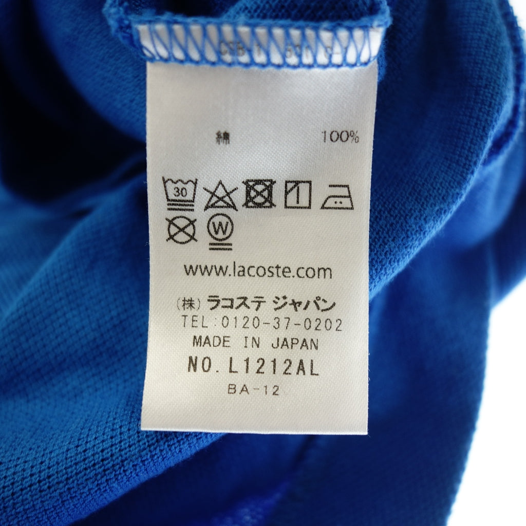 【LACOSTE】ラコステ L1212AL ポロシャツ クラシックフィット ブルー サイズXS