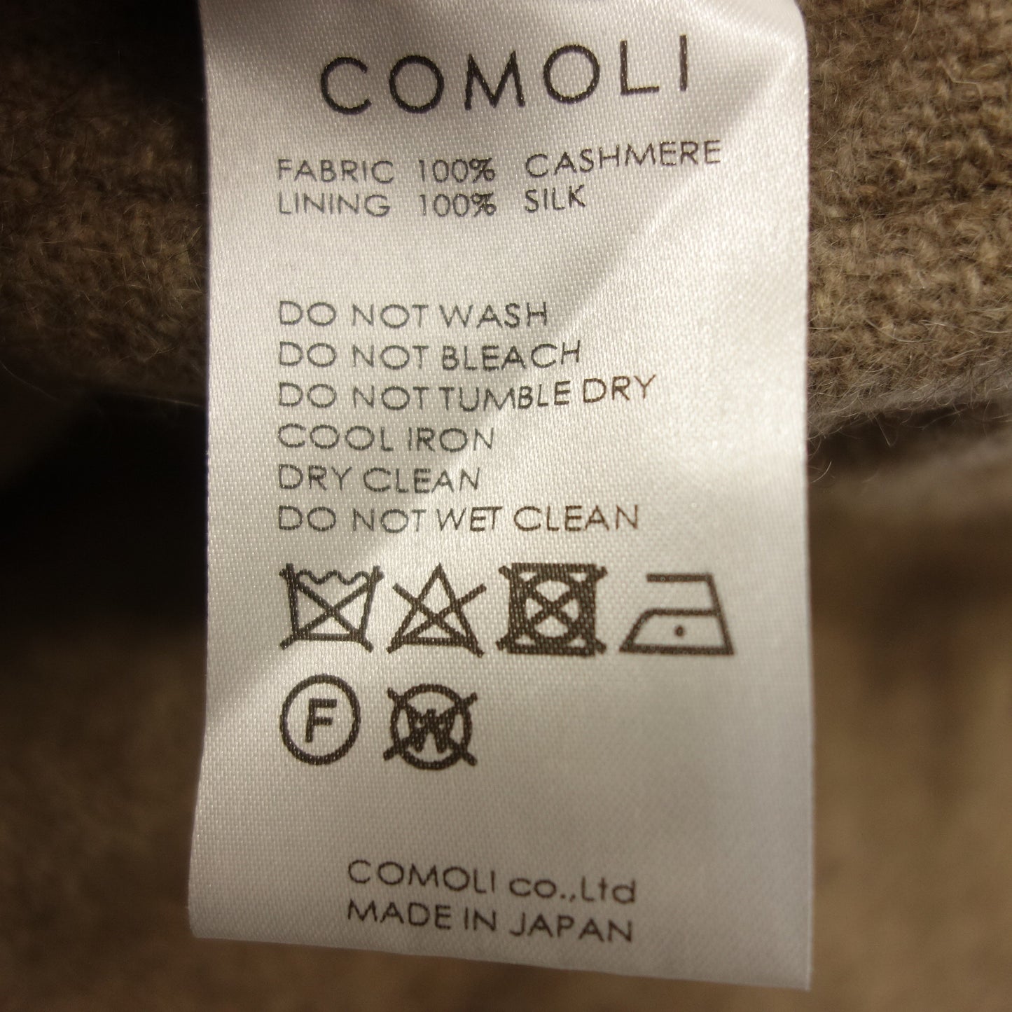 【COMOLI】コモリ カシミヤチェスターコート ベージュ サイズ 1