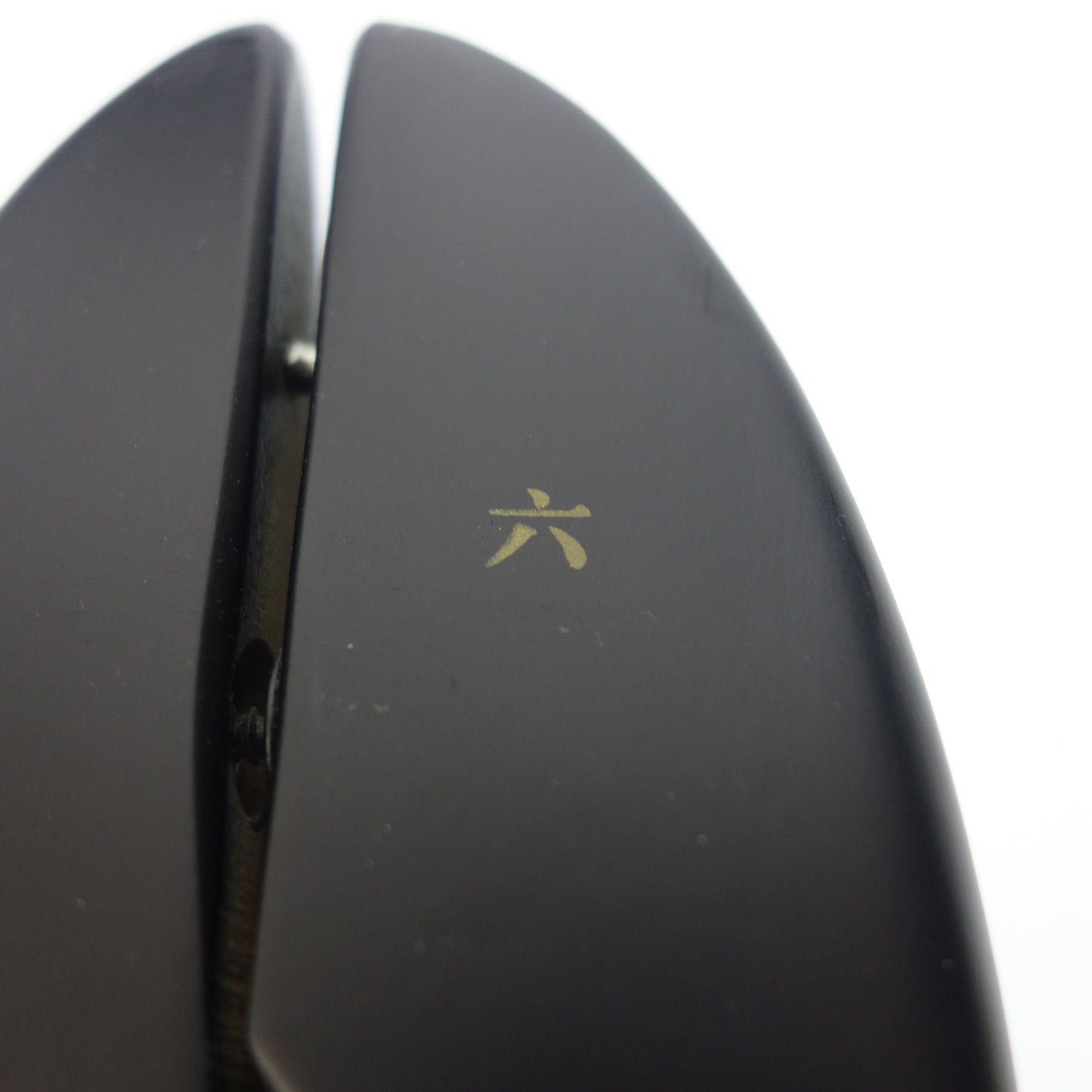 【三陽山長】三陽山長 友二郎 ストレートチップ カーフ ブラック サイズ7.5 R2010