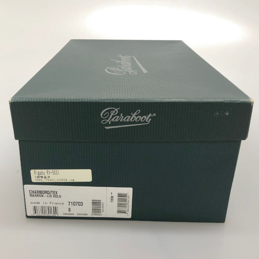 【Paraboot】パラブーツ 710703 ビジネスシューズ リスレザー ブラウン（茶系） サイズ 8 ラスト