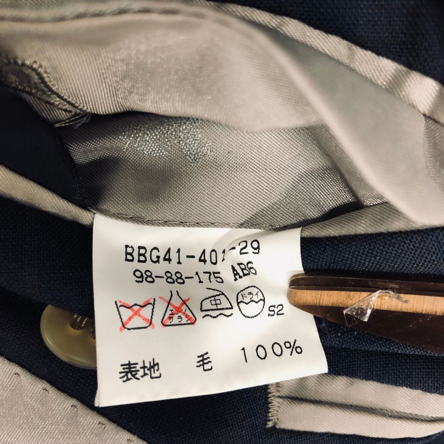 【Burberry】バーバリー ジャケット 90S 旧タグ ダブルブレスト ロゴ金ボタン ブラウン チェック メンズ サイズ175