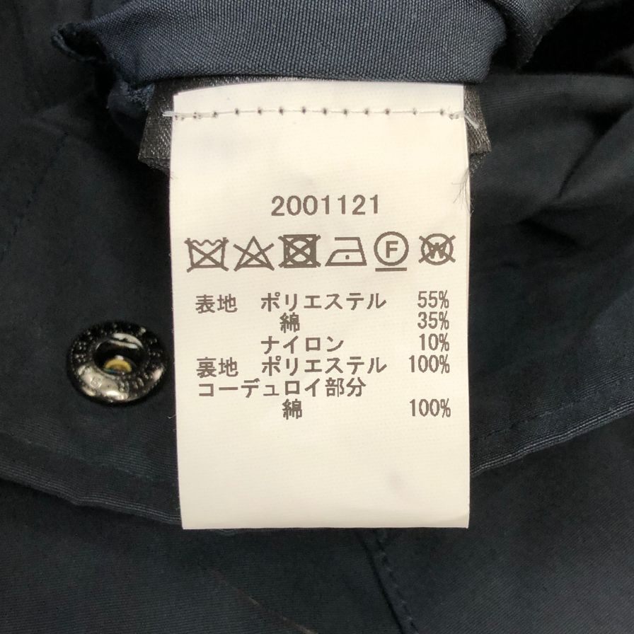 【Barbour】バブアー ジャケット  サイズ