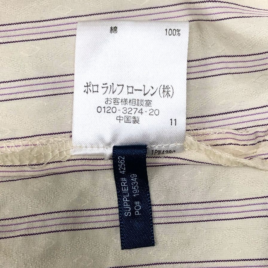 【Ralph Lauren】ラルフローレン シャツ  サイズ