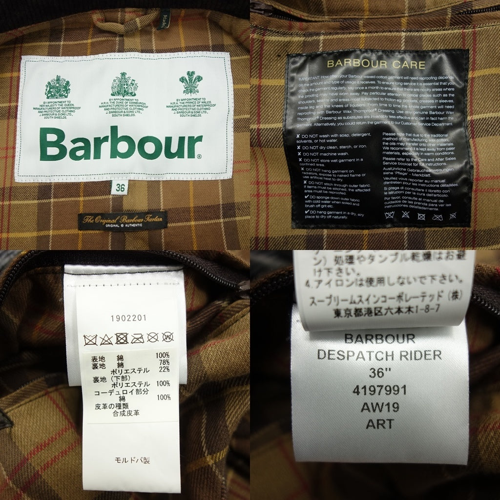 【Barbour】バブアー ディスパッチライダースワックス ワックスドコットンコート ブラウン サイズ 36 DESPATCH RIDERS WAX