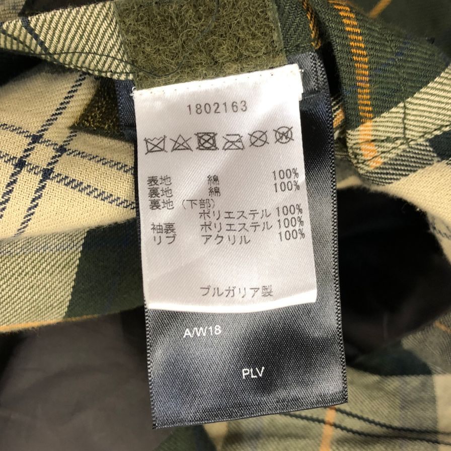 【Barbour】バブアー オイルドジャケット  サイズ