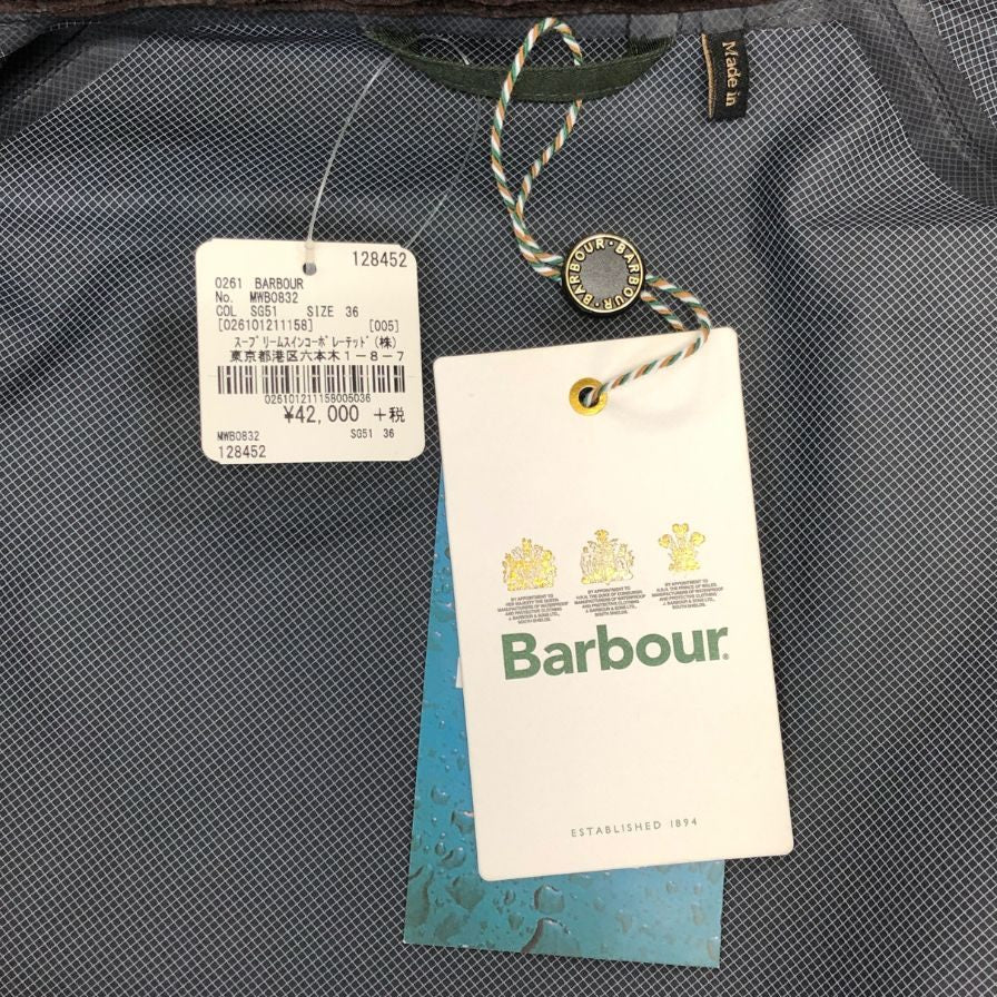 【Barbour】バブアー ジャケット  サイズ