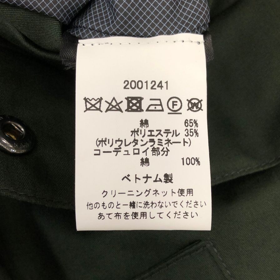 【Barbour】バブアー ジャケット  サイズ