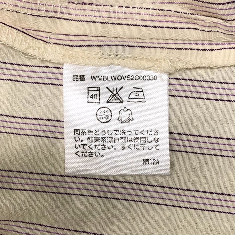 【Ralph Lauren】ラルフローレン シャツ  サイズ