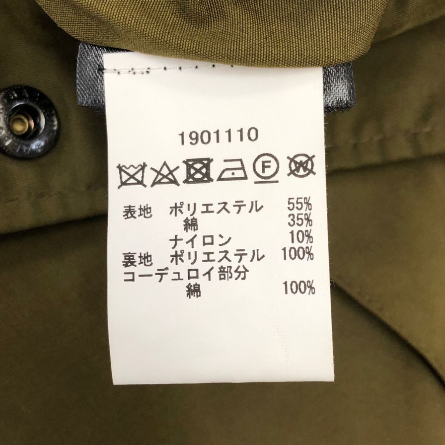 【Barbour】バブアー ジャケット  サイズ
